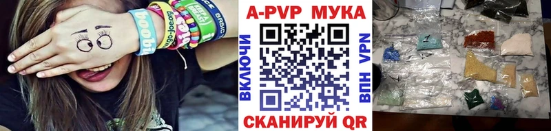 Наркошоп купить COCAIN  Меф  А ПВП  Марихуана  Гашиш  Усть-Илимск