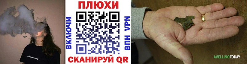 Гашиш убойный  Купить где  Усть-Илимск 