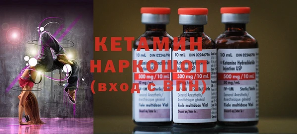 бутик Белоозёрский
