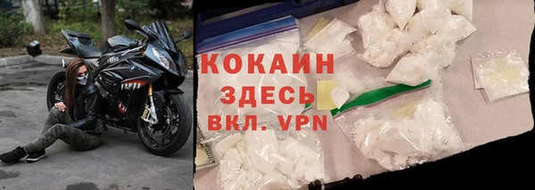 бутик Белоозёрский