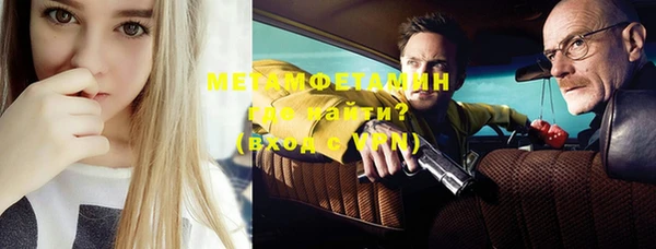 дмт Белокуриха