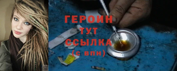 дмт Белокуриха