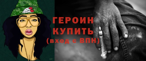 дмт Белокуриха