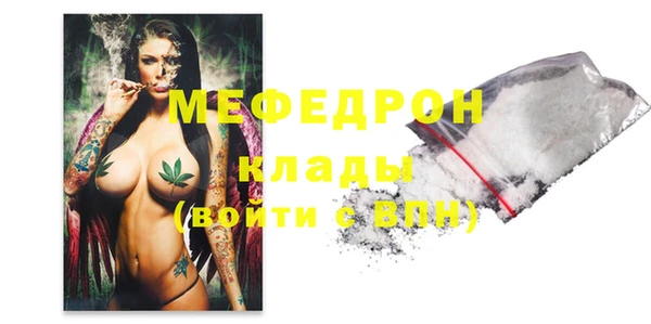 дмт Белокуриха