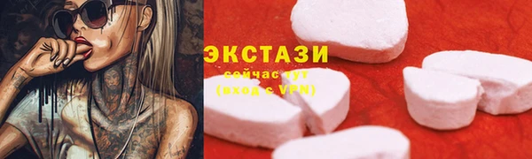 дмт Белокуриха