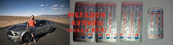 дмт Белокуриха