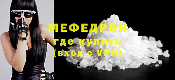 бутик Белоозёрский