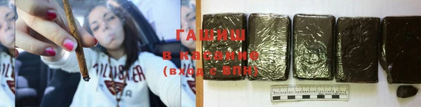 бутик Белоозёрский