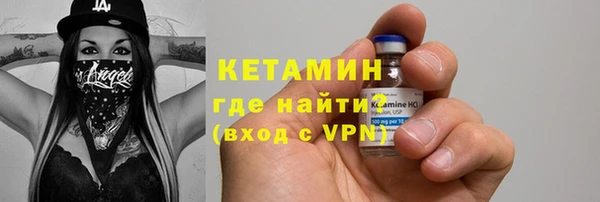 бутик Белоозёрский