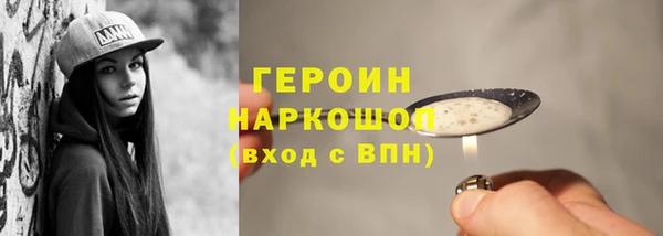 бутик Белоозёрский