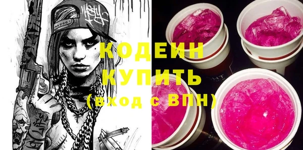 дмт Белокуриха