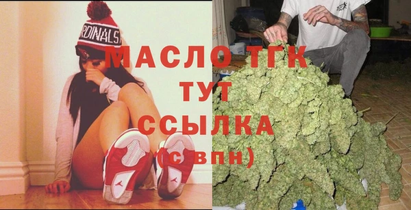 бутик Белоозёрский