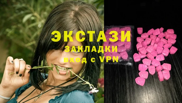 дмт Белокуриха