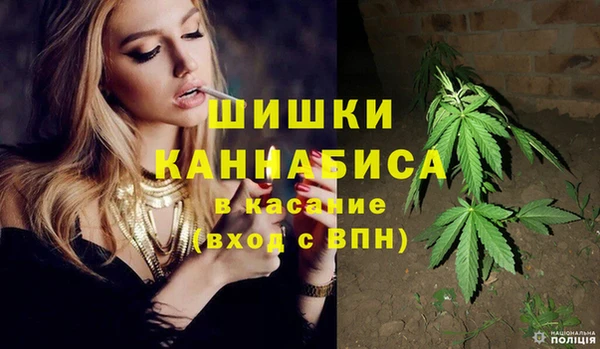 бутик Белоозёрский