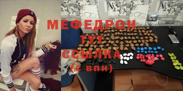 бутик Белоозёрский