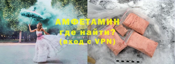 бутик Белоозёрский