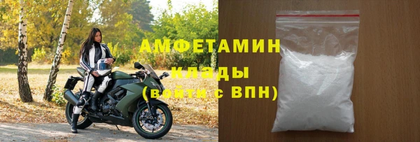 бутик Белоозёрский