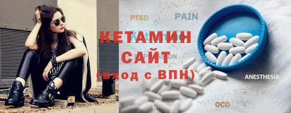 дмт Белокуриха