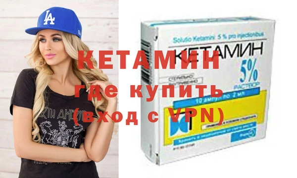 дмт Белокуриха