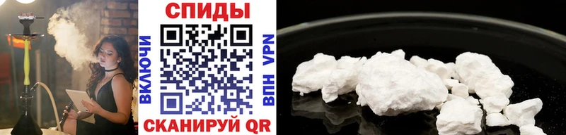 Купить где Усть-Илимск Первитин Methamphetamine